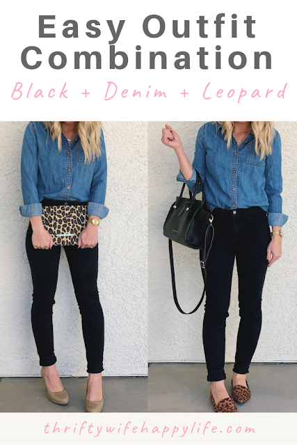 Black jeans, denim shirt and leopard print