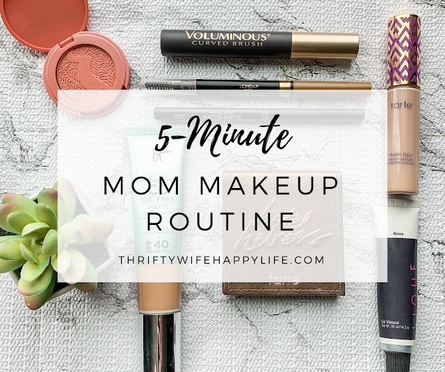 5-minute makeup routine #makeup
