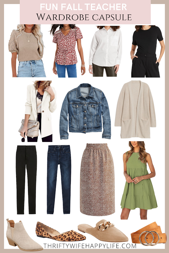 Fun Fall Teacher Wardrobe Capsule: 15 Pieces, 20 Outfits - Thrifty Wife ...