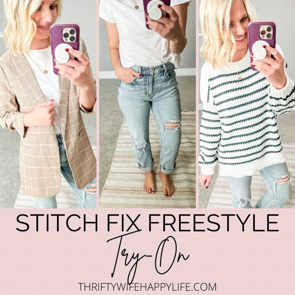 3 Mom Wardrobe Essentials from Stitch Fix Free Style - Thrifty Wife ...