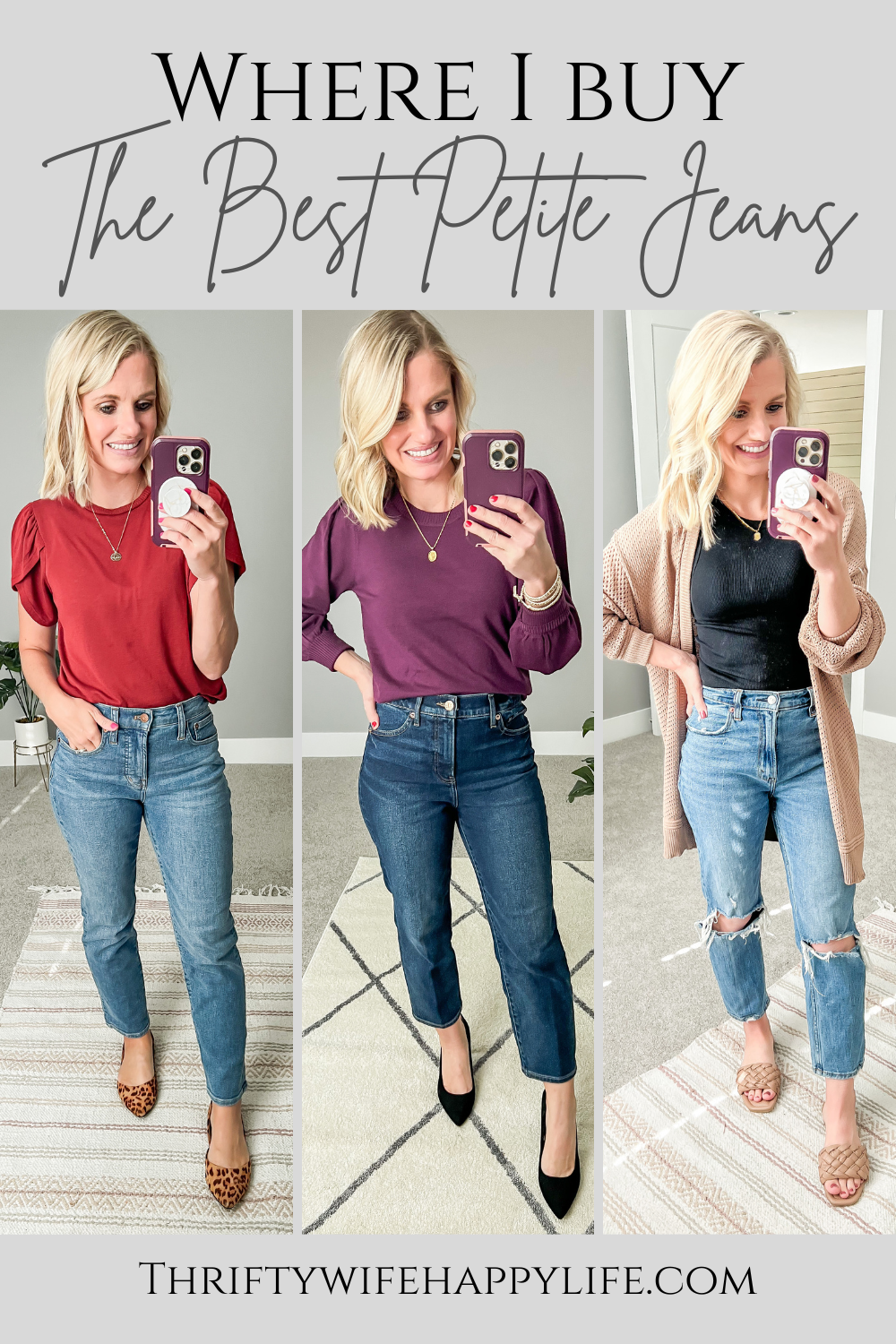 Where I Buy The Best Petite Jeans
