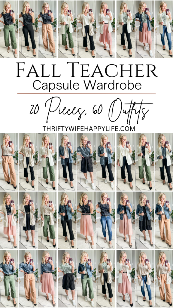 Fall Teacher Capsule Wardrobe: 20 pieces, 60 Outfits