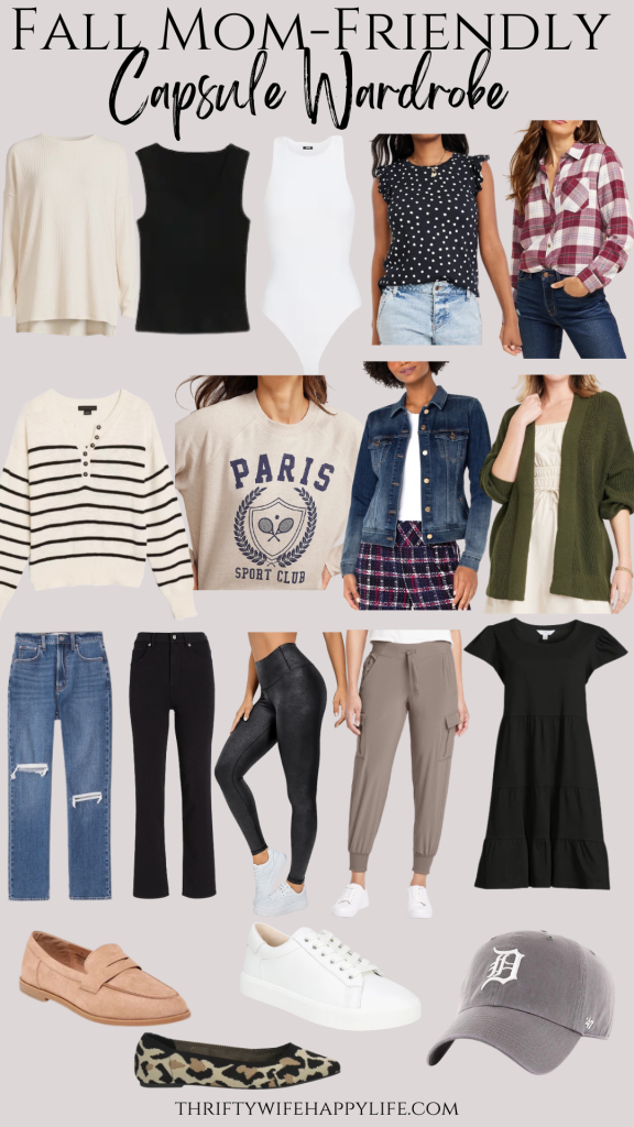 18 Pieces, 48 Outfit ideas. Mom-friendly capsule wardrobe for fall.