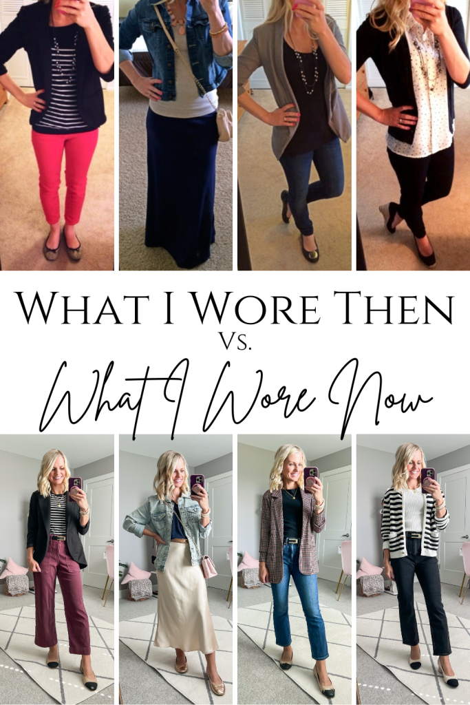 Updating outfits I wore then vs. now