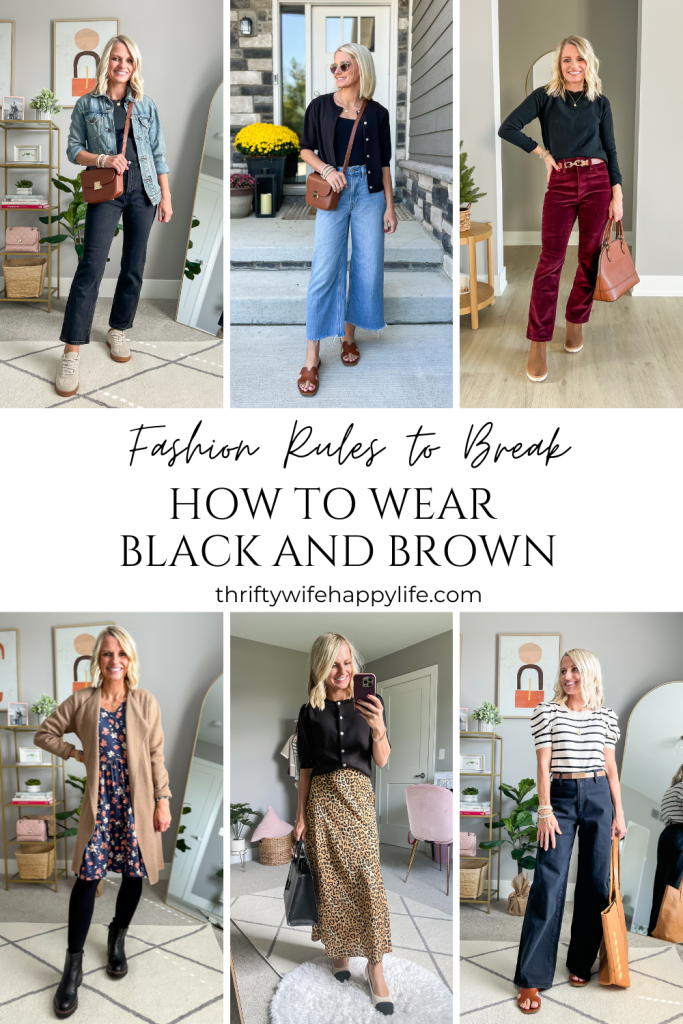 Fashion Rules to Break: How to Wear Black and Brown