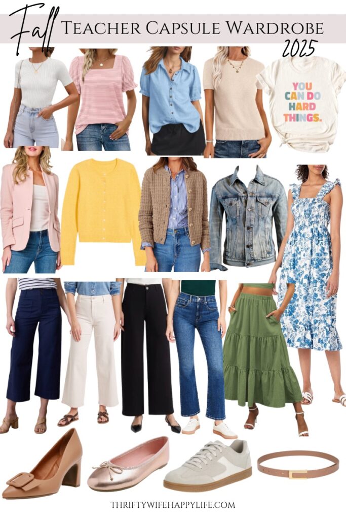 fall teacher capsule wardrobe 2025