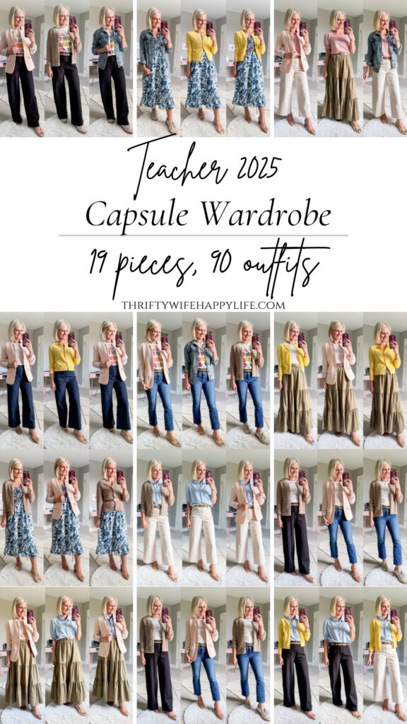 fall teacher capsule wardrobe 2025