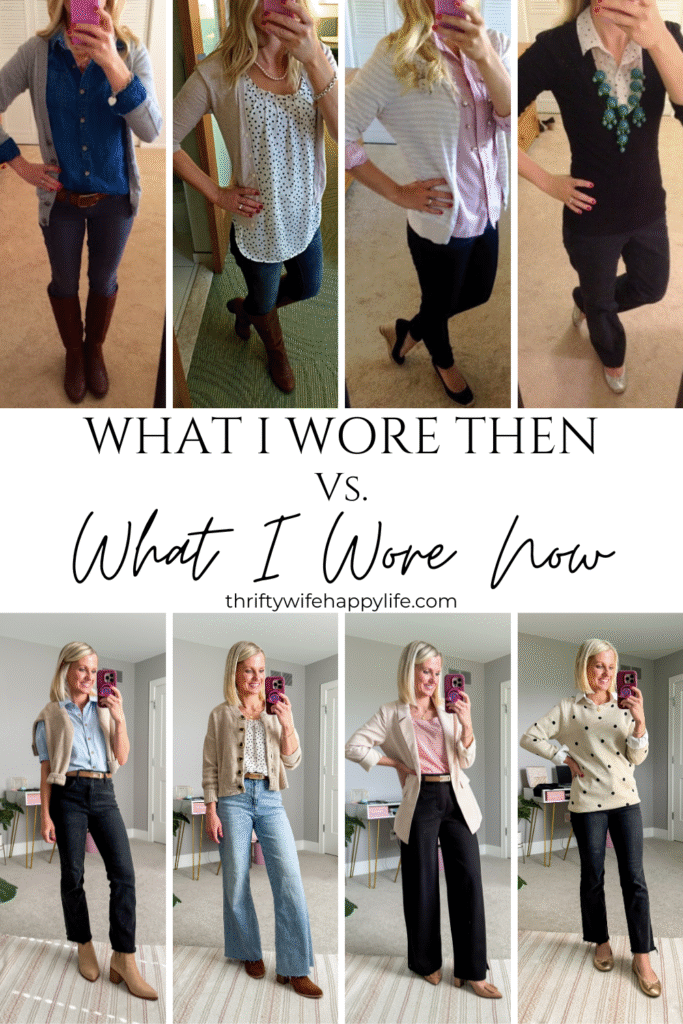 what I wore then vs. now updated outfits from the 2010s